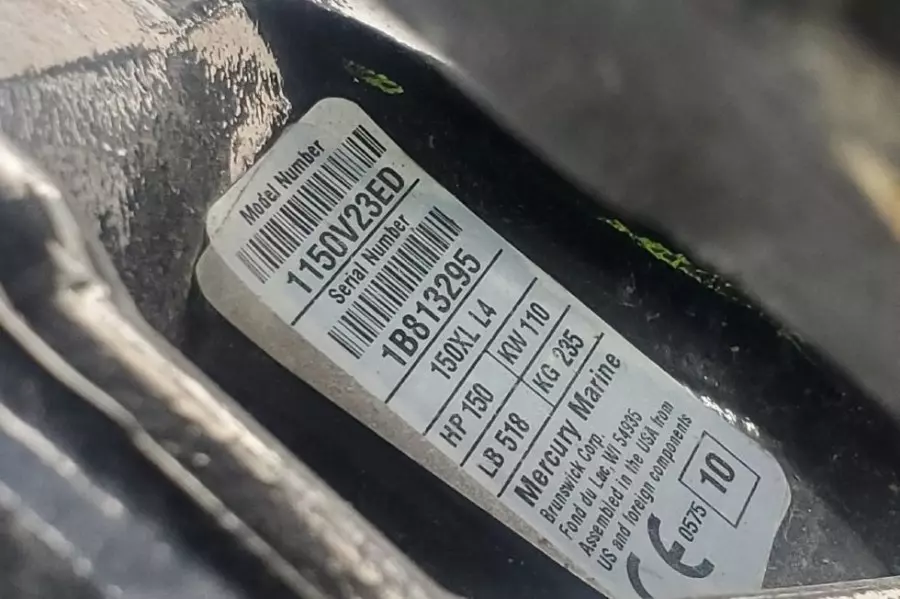 2011 Boston Whaler 180 Dauntless