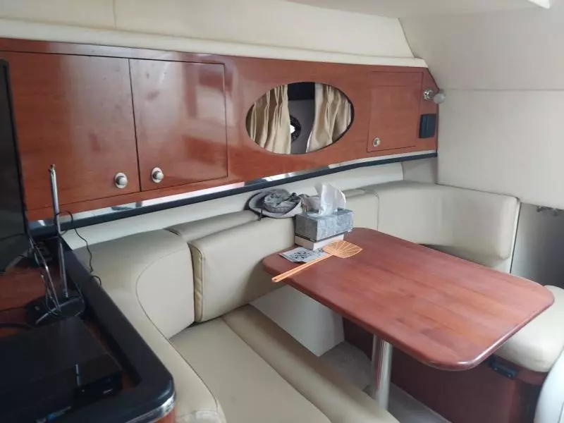 2007 Sea Ray 290 Amberjack