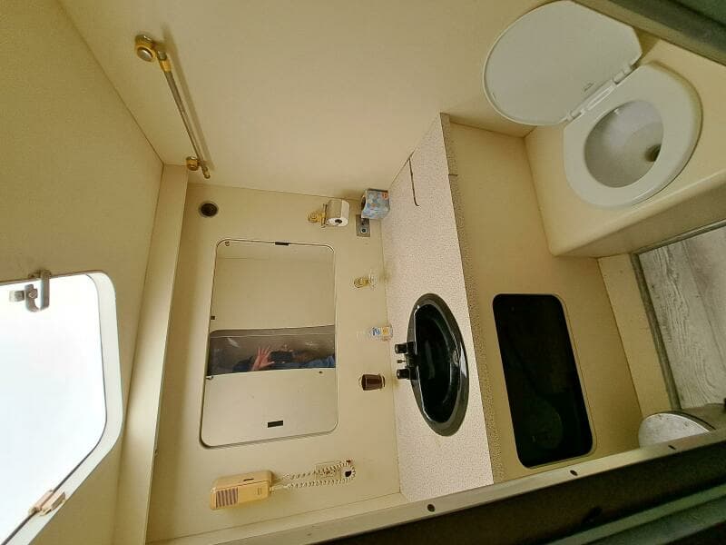 1984 Infiniti Express