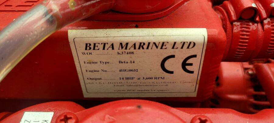 1963 Herreshoff Rozinante Ketch