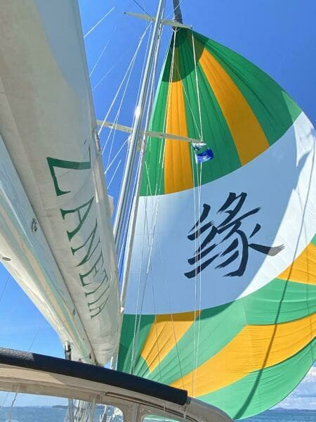 2001 Hinckley Sou'wester 59 CC Sloop