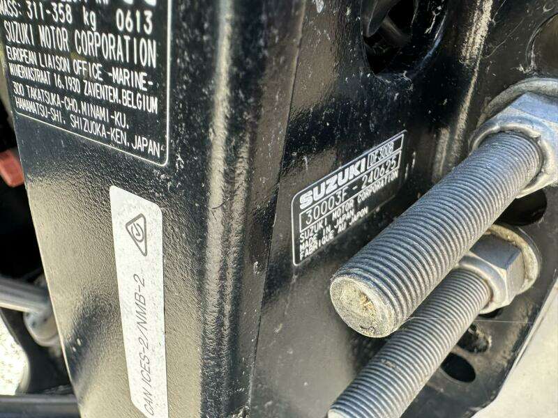 2023 Premier 250 INTRIGUE RL