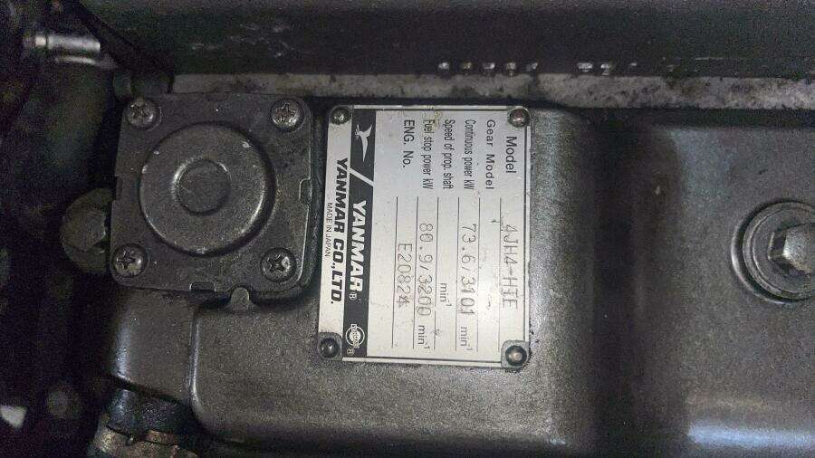 2008 Island Packet PY Trawler / Motorsailer