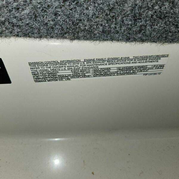 2016 Yamaha Boats 242 Limited E-Series