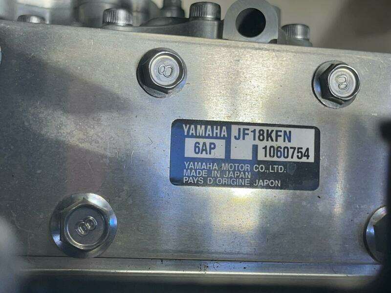 2023 Yamaha Boats 252S