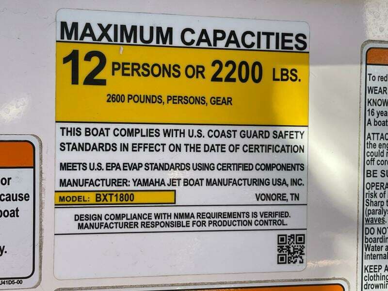 2023 Yamaha Boats 252S