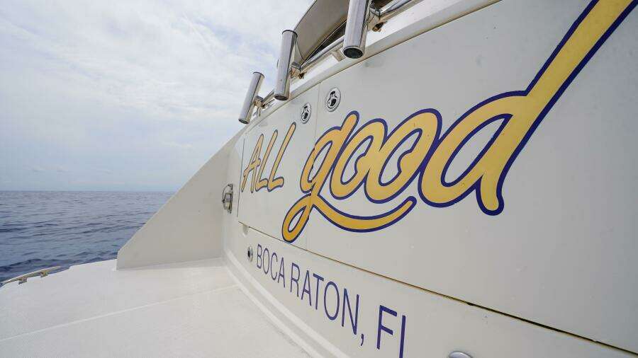 2015 Carver C-43 Coupe