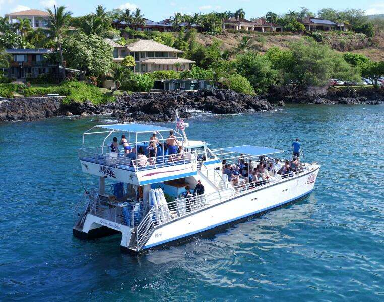 2003 Aluminum Cruiser COMMERCIAL PASSENGER VESSEL