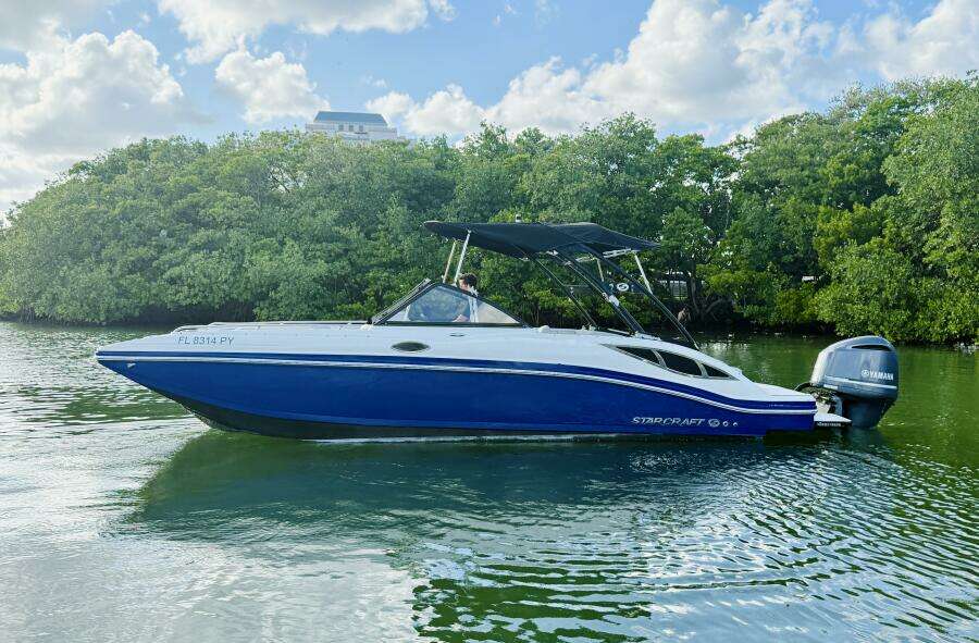 2015 Starcraft Crossover 250 SCX OB