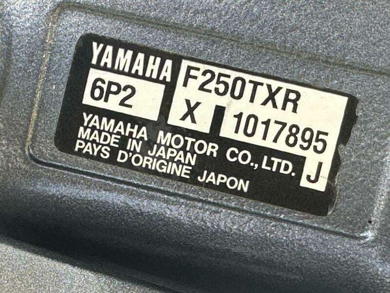 2008 NauticStar 2400 NauticBAY