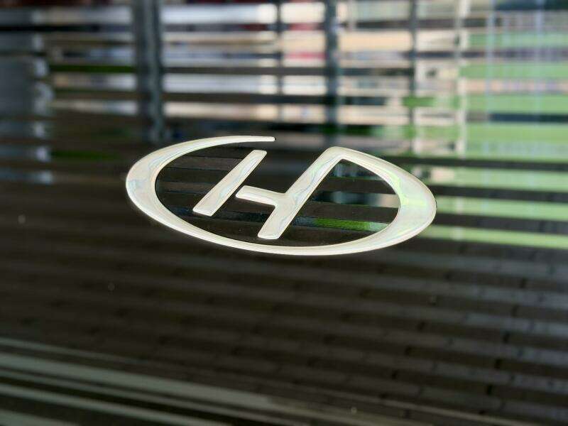 2021 Harris Cruiser 230