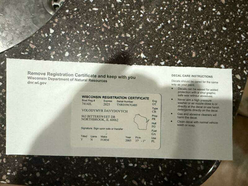 2005 Formula Super Sport