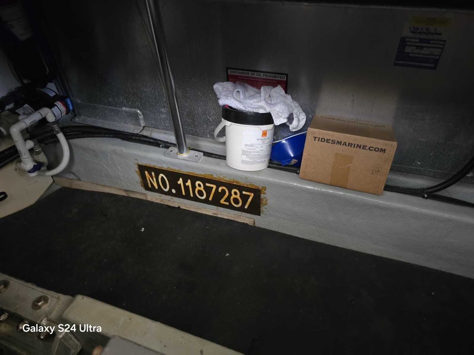 Sol Mate Hull Number