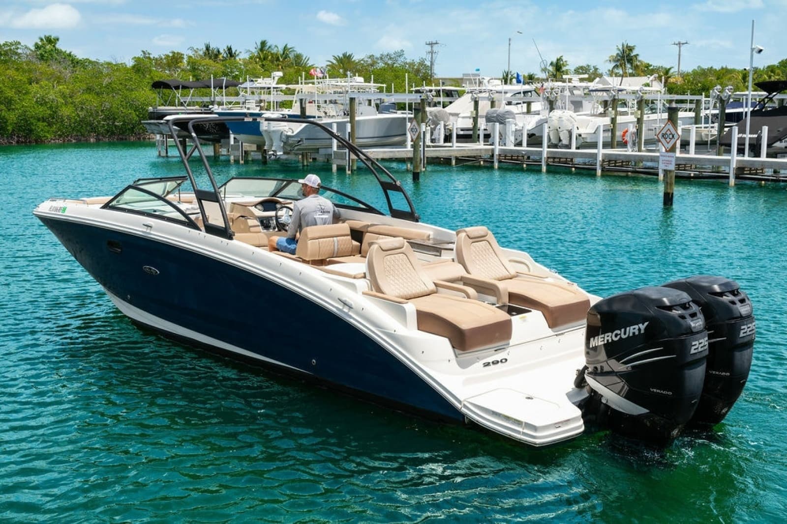 2016 Sea Ray SDX